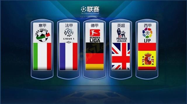 [综合]现代五项集训队冬训积极适应规则变化.